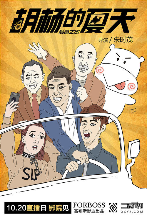 武汉不动产证网上办理流程