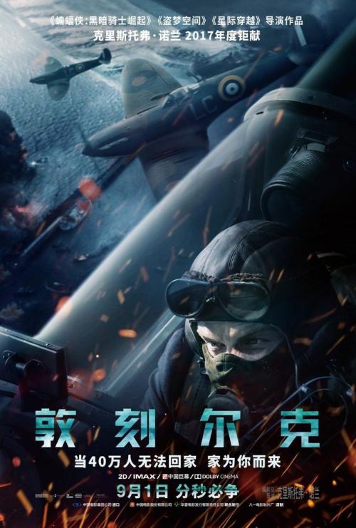 伪造身份证匈牙利假货